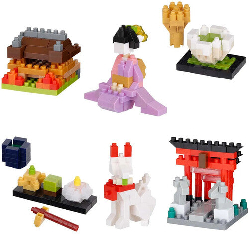 Nanoblock - Culture - Mininano - Japan 3 (One Random Kit per Purchase)