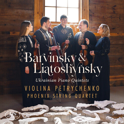 Violina Petrychenko - Ukrainian Piano Quintets