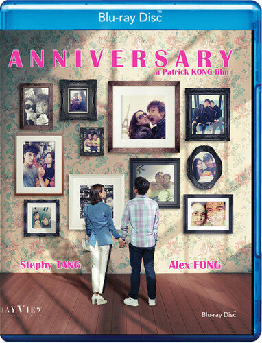 Anniversary