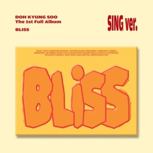 D.o. - Bliss - Sing Version - 56pg Photobook, Paper Sleeve, Lyric Card Set, Playlist Bookmark, Tattoo Sticker, Invitation Card, Magnet, 2 Selfie Photocards, Folded Poster, Ticket + Paper Bracelet