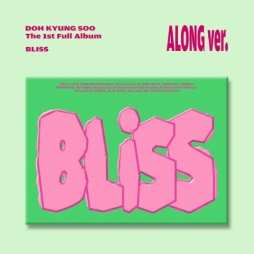 D.o. - Bliss - Along Version - 56pg Photobook, Paper Sleeve, Lyric Card Set, Playlist Bookmark, Tattoo Sticker, Invitation Card, Magnet, 2 Selfie Photocards, Folded Poster, Ticket + Paper Bracelet