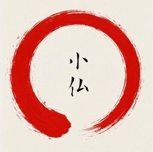 Kobotoke - The Second