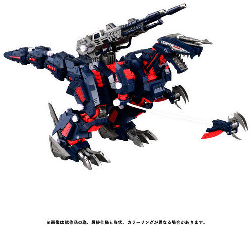 Kotobukiya - ZOIDS - RMZ-011 Geno Saurer Raven Special Model Kit