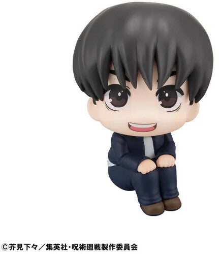 Megahouse - Jujutsu Kaisen - Lookup - Yu Haibara Figure