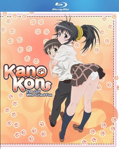 Kanokon: Ultimate