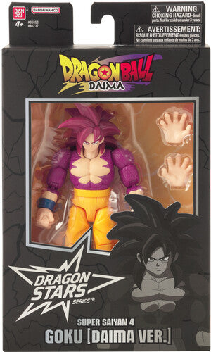 Dragon Stars -Goku Super Saiyan 4 DAIMA Ver action figure