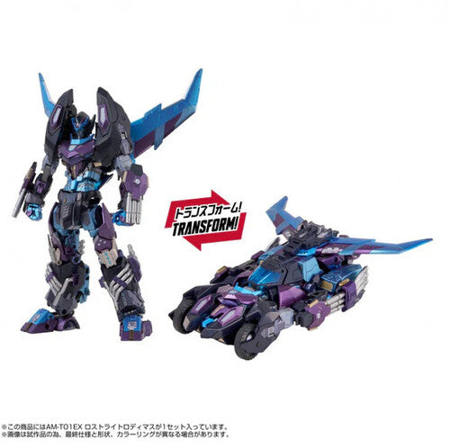 Transformers - Takara Tomy - AM-T01 EX Lost Light Rodimus Converting Action Figure Action Figure