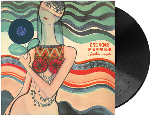 Une Voix M'Appelle: The Modern Lebanese/ Various - Une Voix M'Appelle: The Modern Lebanese Sounds of the Voix De L'Orient Label 1967-1984 V.1 (Various Artists)