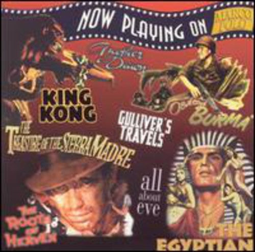 Various Artists - Now Playing on Marco Polo / Various