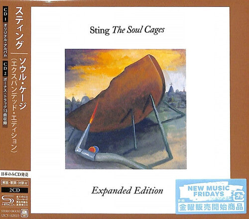 Sting - The Soul Cages (SHM-CD) (Expanded Edition)