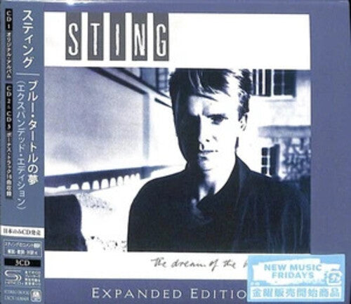 Sting - The Dream Of The Blue Turtles (SHM-CD) (Expanded Edition)