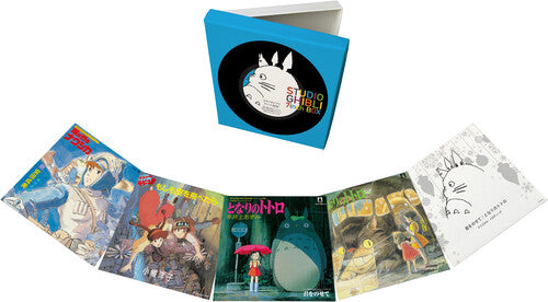 Studio Ghibli - Studio Ghibli - 7-inch Box Set - 2025 Press Limited Edition