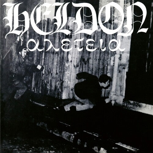 Heldon - Allez-Teia (Heldon II) (50th Anniversary Edition)