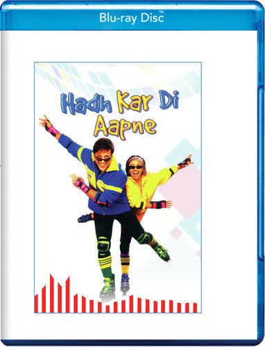 Hadh Kar Di Aapne