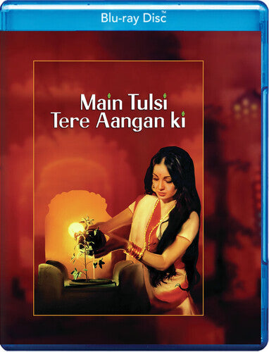 Main Tulsi Tere Aangan Ki / (Mod)