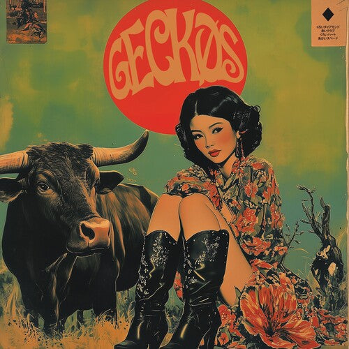 The Geckos - Geckos