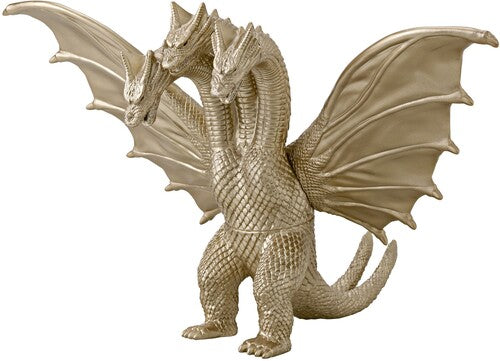 Bandai - Godzilla Monster Series - King Ghidorah (1991) Figure