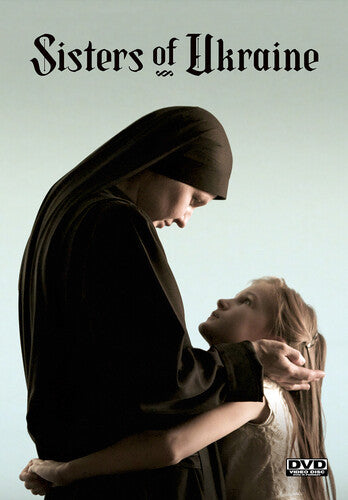 Sisters Of Ukraine
