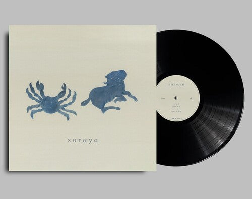 Soraya - Soraya