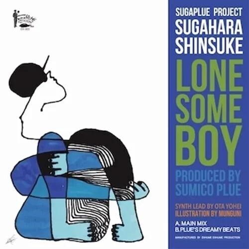 Shinsuke Sugahara (Sugaplue Project) - Lonesome Boy