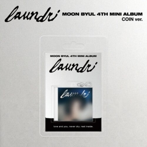 Moon Byul - Laundri - Coin Version