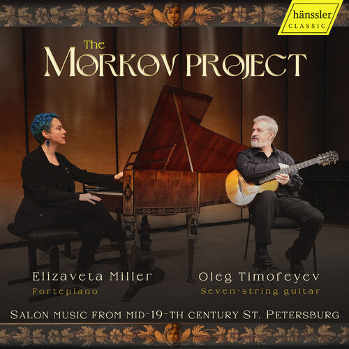 Oleg Timofeyev - The Morkov Projekt