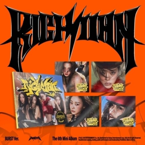 Aespa - Rich Man - Burst Random Cover Version - incl. 24pg Folded Poster + Photocard
