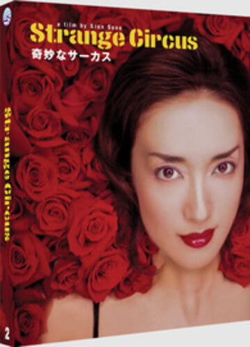 Strange Circus