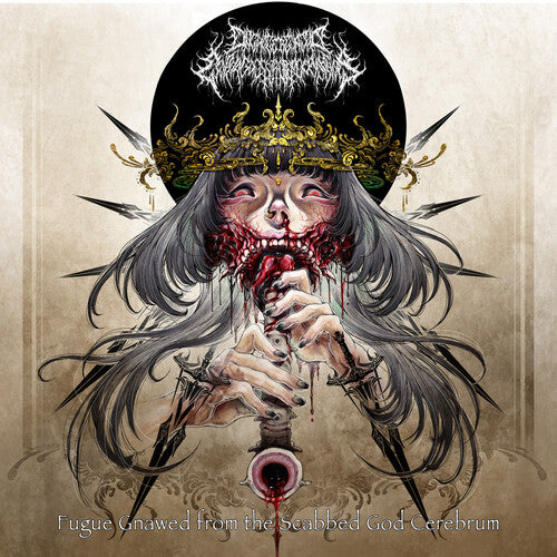 Onchocerciasis Esophagogastroduodenoscopy - Fugue Gnawed From The Scabbed God Cerebrum