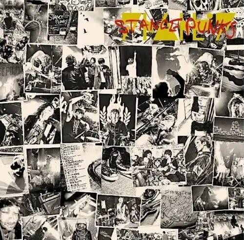 Stance Punks - Atomtopia