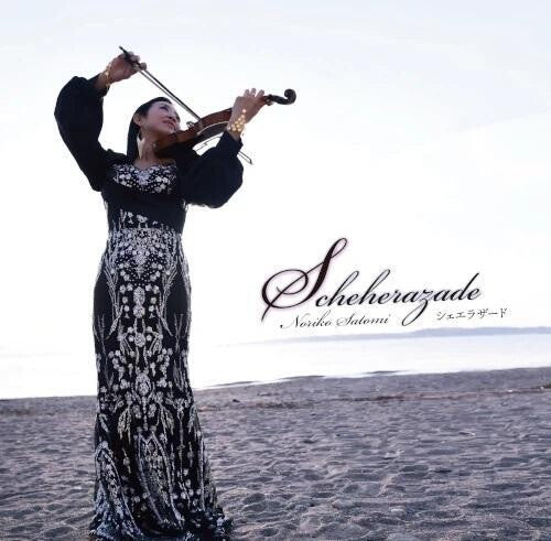 Noriko Satomi - Scheherazade