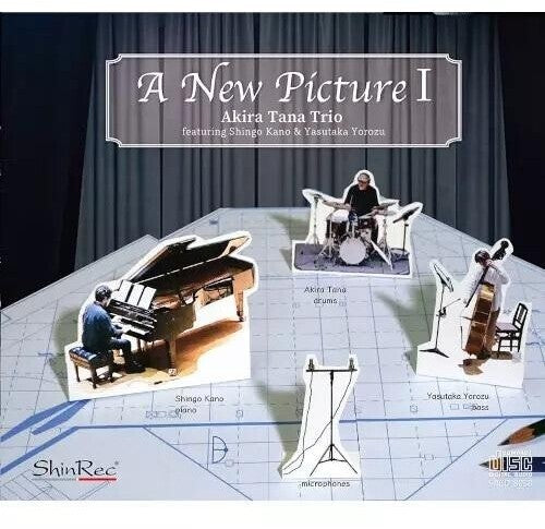 Akira Tana Trio - A New Picture I