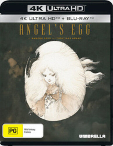 Angel's Egg - All-Region UHD with Blu-Ray