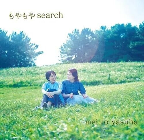 MI Yasuha to - Moyamoya Search
