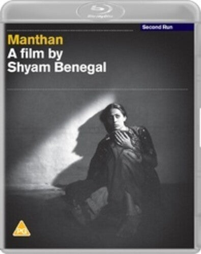 Manthan - All-Region/1080p