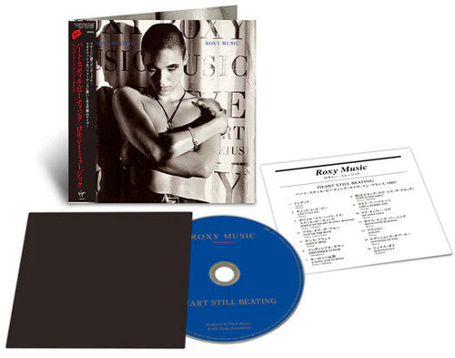Roxy Music - Heart Still Beating - SHMCD