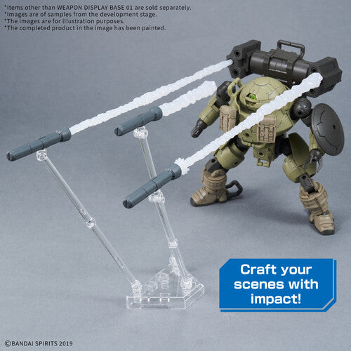 Weapon Display Base 01 (Box/20), Bandai Hobby