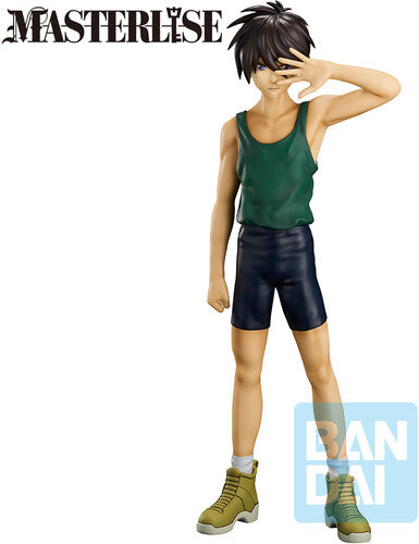 Ichibansho Mobile Suit Gundam Wing Heero Yuy Masterlise Figure
