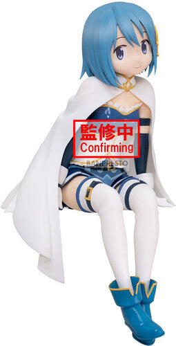Banpresto Puella Magi Madoka Magica The Movie Rebellion Sayaka Miki Statue
