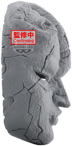 Banpresto JoJo's Bizarre Adventure: Phantom Blood Stone Mask Statue
