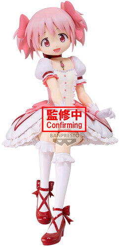 Banpresto Puella Magi Madoka Magica The Movie Rebellion Madoka Kaname Statue
