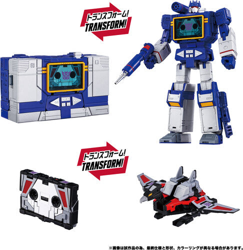 Transformers - Takara Tomy: Masterpiece - MPG-19 Soundwave and Condor (Laserbeak) Converting Action Figures