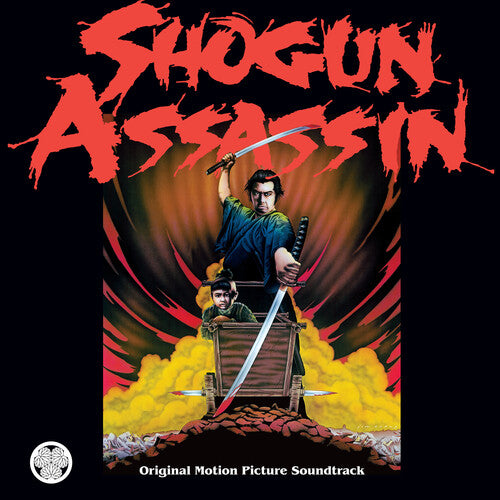 Wonderland Philharmonic - Shogun Assassin (Original Sountrack)
