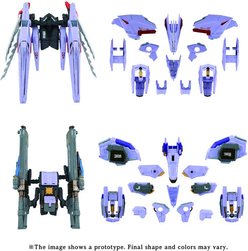 Kotobukiya - ZOIDS - Adamas Machina - AM-Z01CP Berserk Fury Strum & Jagd Unit