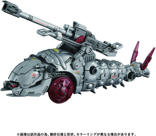 Kotobukiya - ZOIDS - AZ-13 Canory Molga Model Kit
