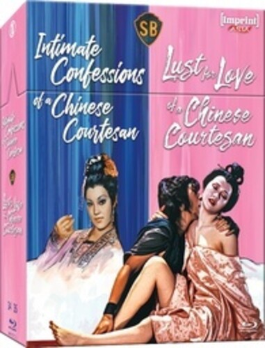 Intimate Confessions Of A Chinese Courtesan / Lust For Love Of A Chinese Courtesan - All-Region/1080p