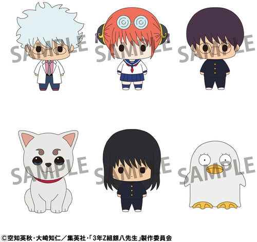 Megahouse - Gintama - Chokorin Mascot - Ginpachi Sensei vol 1 (Box/6) Display