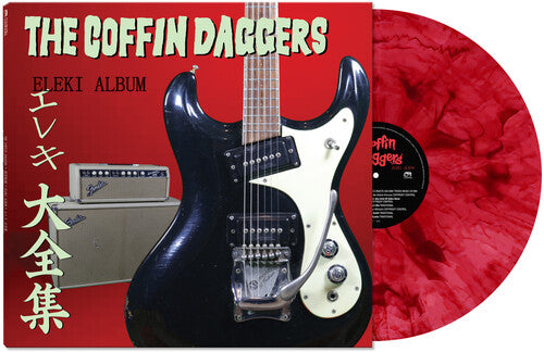 Coffin Daggers - Eleki Album
