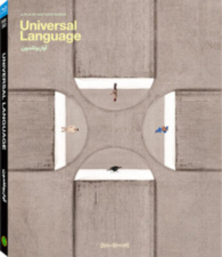 Universal Language