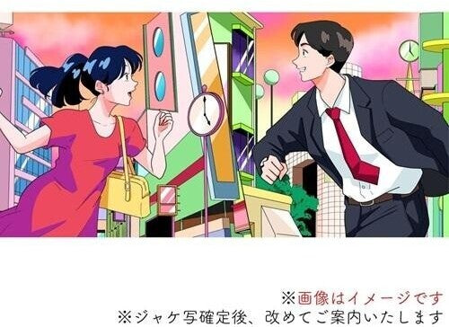 Evening Cinema - Shibuya De 5ji / Shibuya De 5ji (In The House Mix)